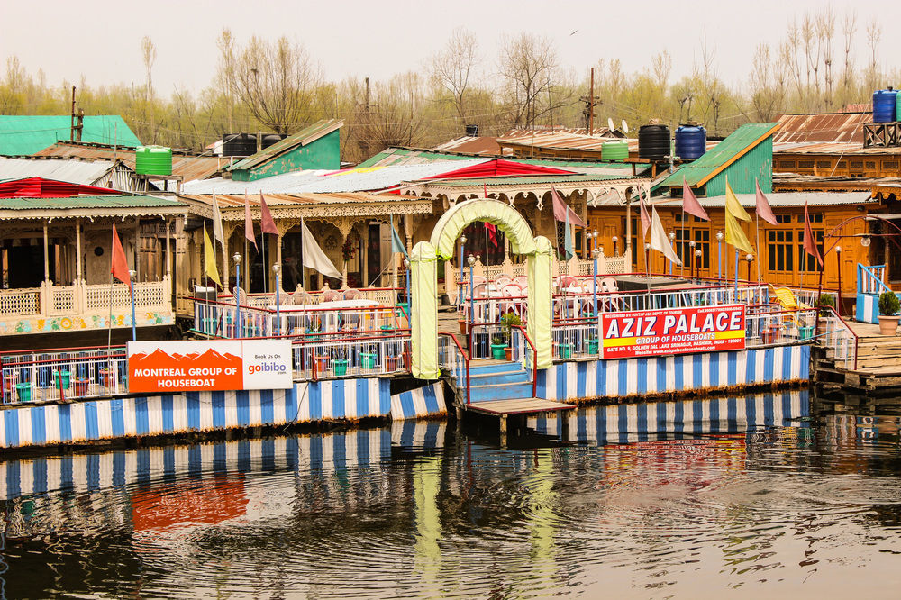 Aziz Palace Group Of Houseboats Srinagar  Exterior photo